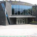 중앙고등학교 이미지