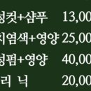 대구병원 뒤편 이미지