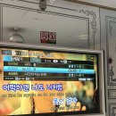 해동노래연습장 이미지