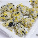 조옥당약수