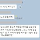 대한동물약국 이미지