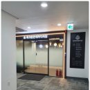 파크원연세마디의원 | 여의도에서 척추·관절 통증, 도수치료까지 한 곳에서 관리하는 파크원연세마디의원