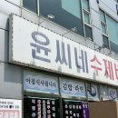 보령종합터미널 이미지