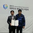 (주)에이티엠코리아 네이버블로그