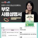 ㈜달성레져 이미지