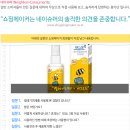 버그킬