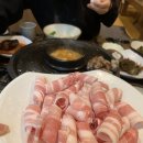 신중동역 3번 출구 이미지