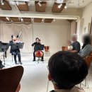 이클래식음악 | 마포구 아기랑 어린이클래식콘서트 콘서트홀 나누 어린이음악체험 후기