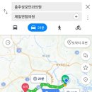 연합성모안과의원 이미지