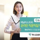 하이유진 이미지