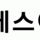 에스이씨(SEC) 이미지