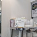 첨단모밀집 이미지