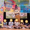 서울미양초등학교 네이버블로그