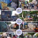 김광석행복나눔 이미지
