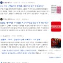 올라마리오 | 닌텐도 스위치2 게임 슈퍼마리오브라더스원더 정가