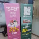 마음심는치과의원 이미지