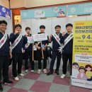 충남지역본부 네이버블로그