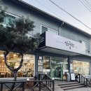 신덕산주유소 네이버블로그