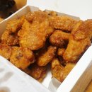 맥시칸치킨 이미지