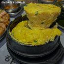 하남돼지집일산 이미지