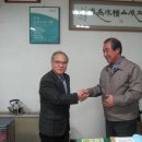 철원농업협동조합 미곡종합처리장 이미지