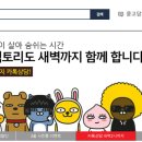 피씨팩토리 이미지