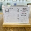 진양호밀면 이미지