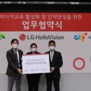비전미디어