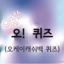 테리뉴트리