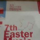 송금천 이미지
