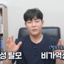 범계예쁨주의쁨의원 네이버블로그