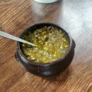 시골홍두깨칼국수 | 인천용현동/보리밥주는 칼국수집 '홍두깨칼국수' 솔직후기