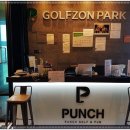 골프존파크 미사펀치 이미지