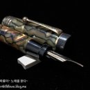 de luxe(디럭스)