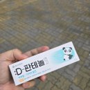 예약국 이미지