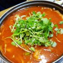 어부수산