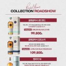 트레이더스 홀세일클럽 비산점 이미지