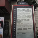 엠제이에스테틱 이미지