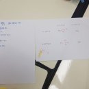유건교육 이미지
