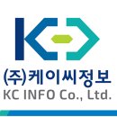 윈윈로고