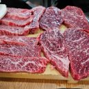 🥩 대구 한우단골집 방문 후기 🥩