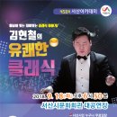 쎄마벨리댄스아카데미 이미지