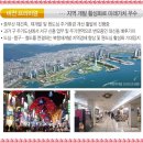 대신동주민센터 내 이미지