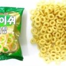 학생문방구 이미지