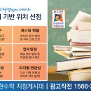 공단아파트.강남연립 이미지