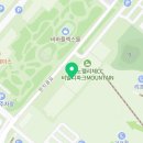 스타벅스비발디파크점 이미지