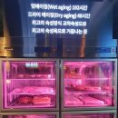 제줏간오산대역점 이미지