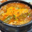 오륙도 상회 이미지