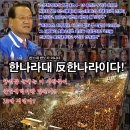 하얀쪽배 이미지