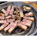 삼돈이 (울진점) 이미지